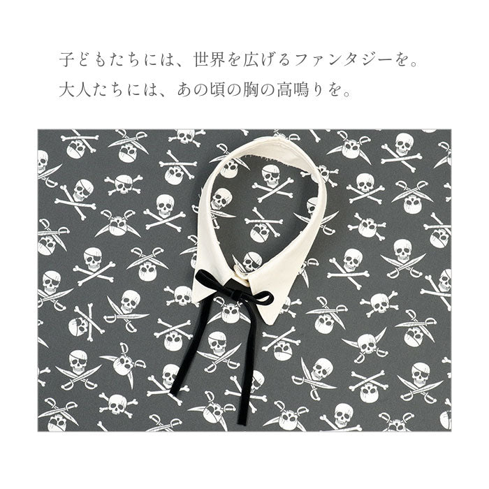 《 DOKURO★海賊団 》コットン100% オックス MA-0646~0652