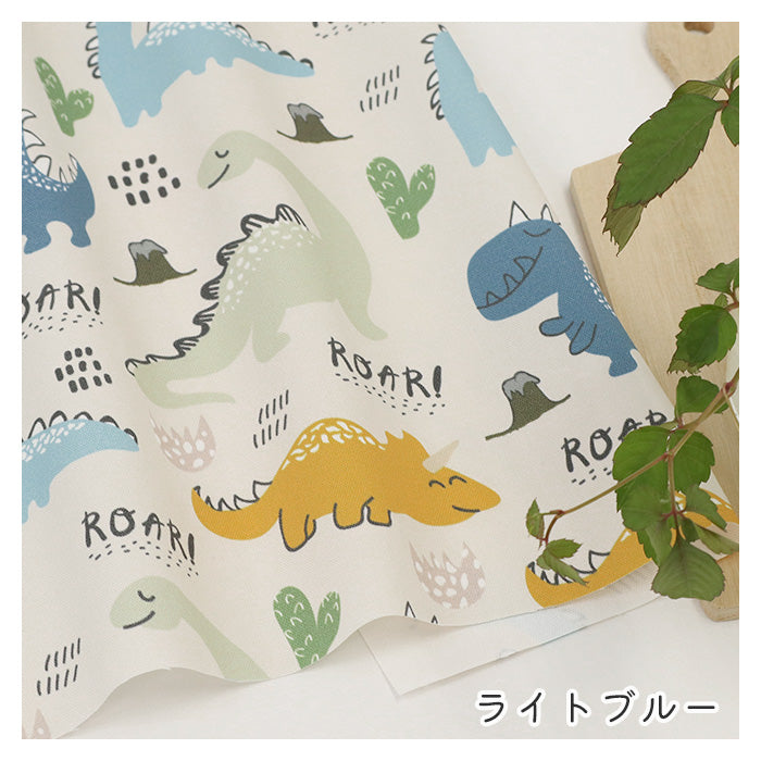 《 ちびっこダイナソー 》コットン100% オックス MA-0637~0641