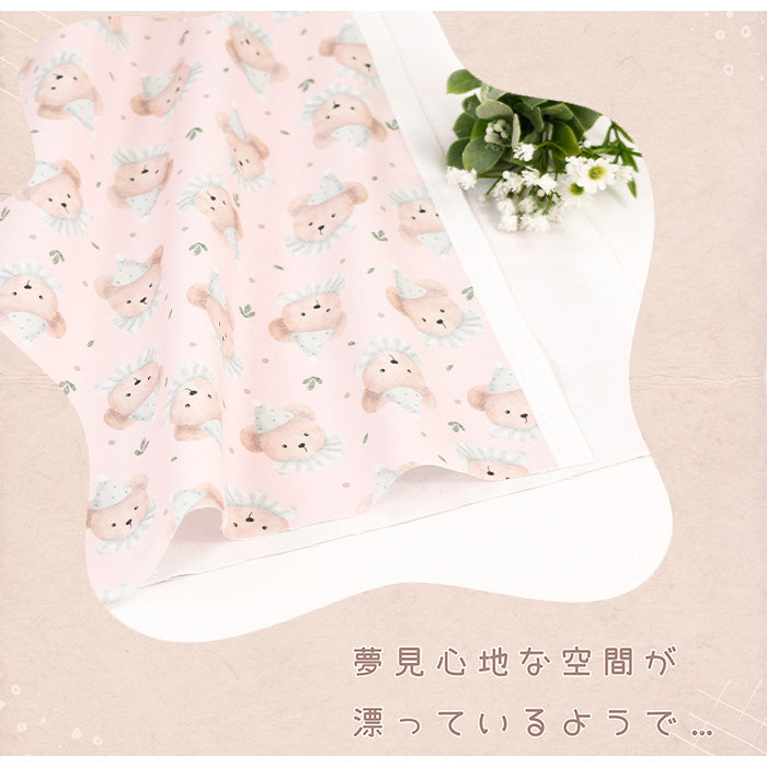 《 くまのyawn 》コットン100% オックス MA-0265~0272