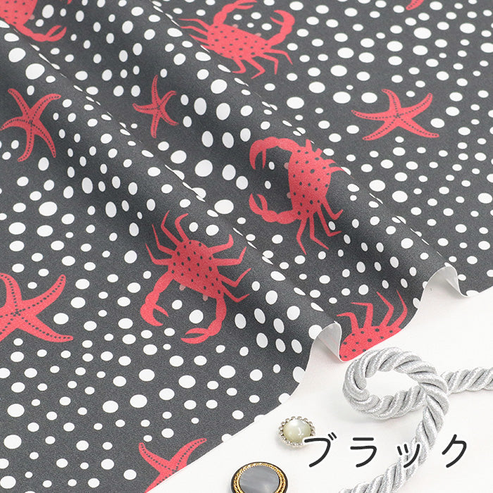 《 カニとバカンス 》 コットン100% シーチング MA-0516~0518