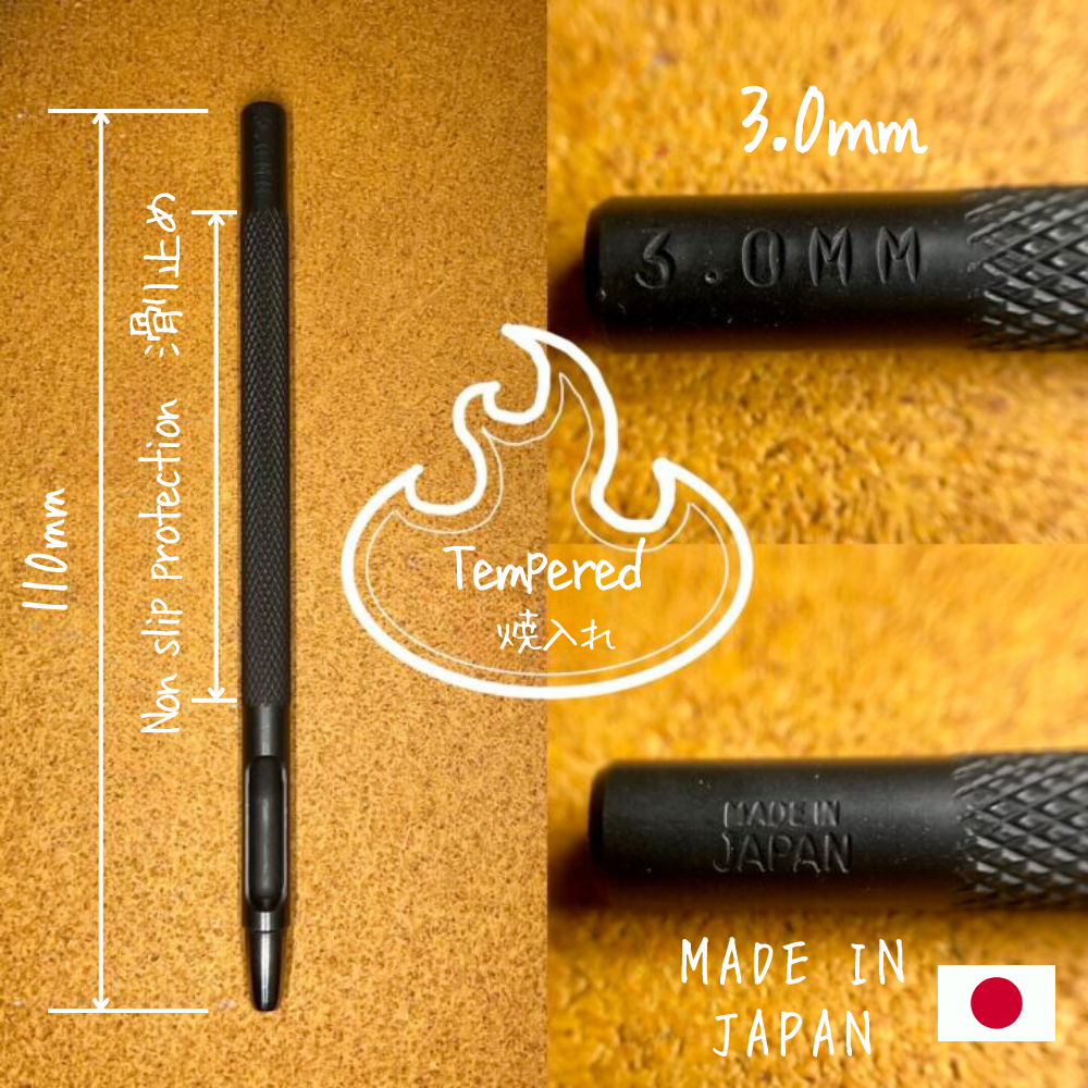 【レザークラフトツール】ハトメ抜き 3.0㎜/10号