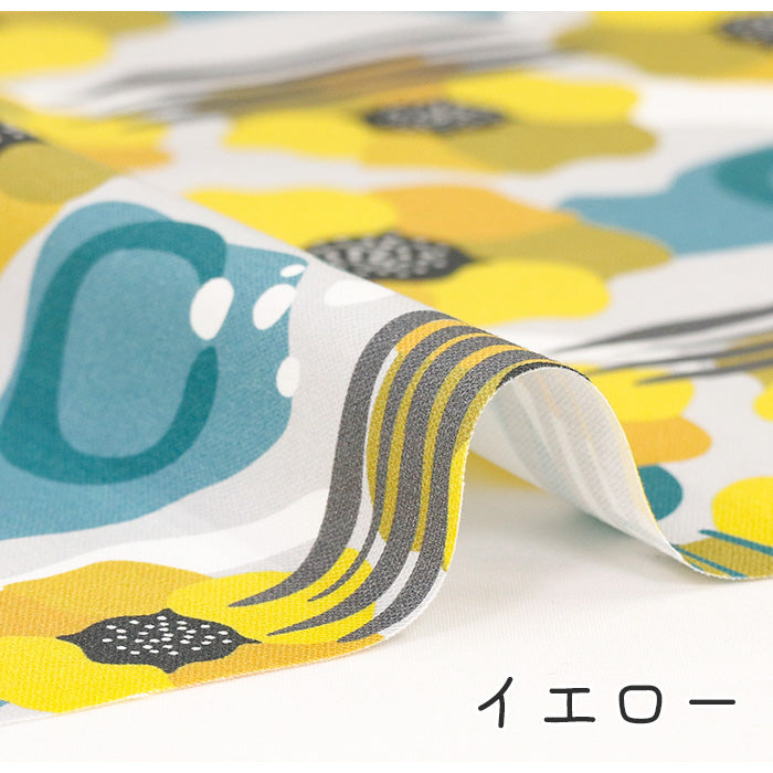 《 花手水 》コットン100% オックス MA-0408~0412