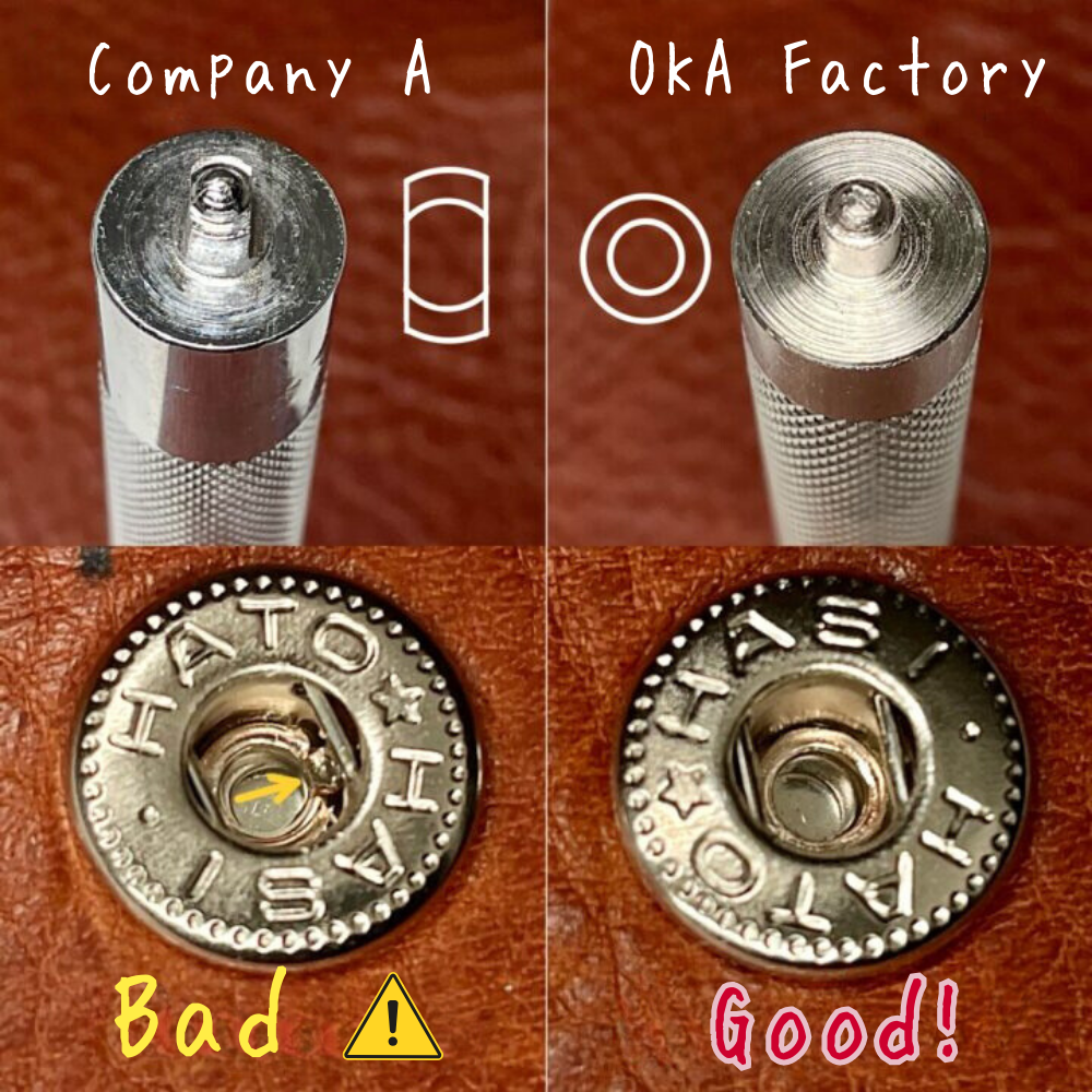 【レザークラフトツール】バネホック打 小