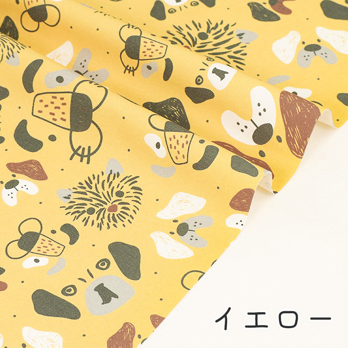 《 Have a dog day 》コットン100% オックス MA-0451~0455