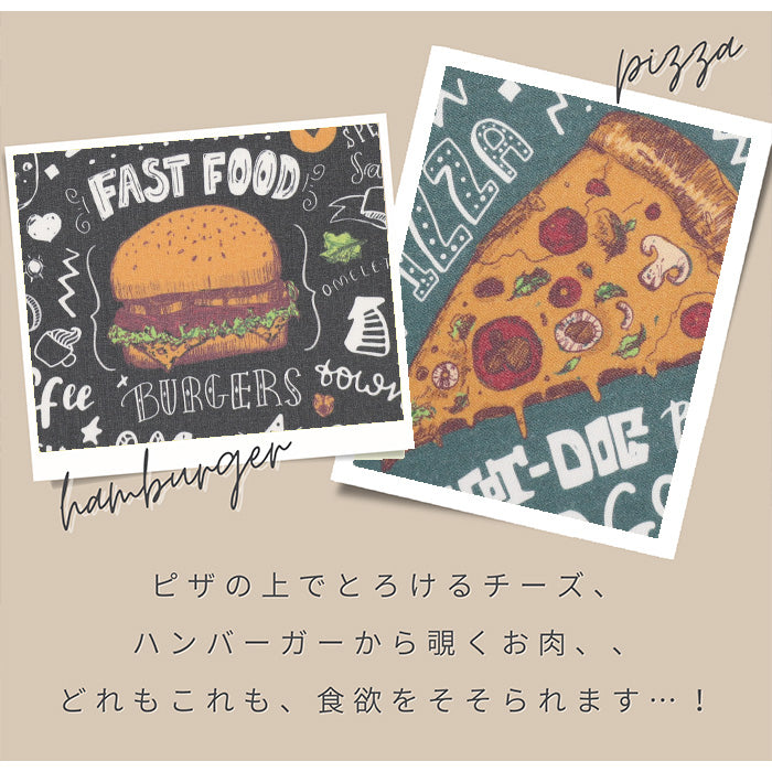 《 チートデイ 》コットン100% シーチング MA-0009~0010