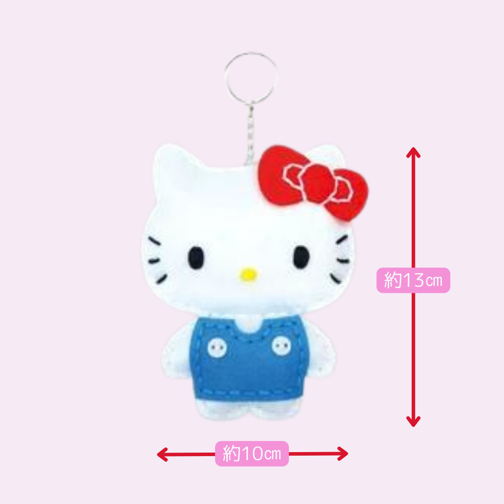 【はじめてのソーイングキット】サンリオ Sanrio