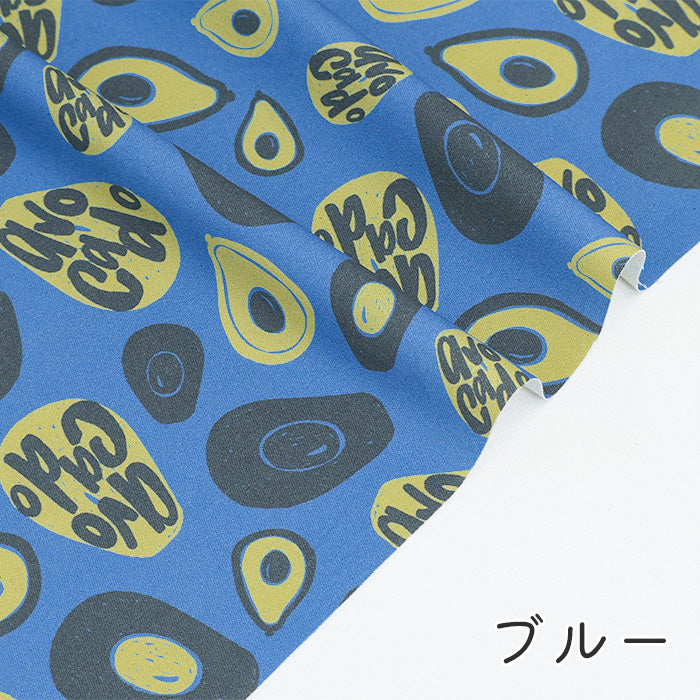 《 アボカドとダンス 》コットン100% オックス MA-0463~0466