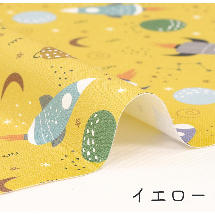 《 宇宙旅行 》コットン100% オックス MA-0418~0421