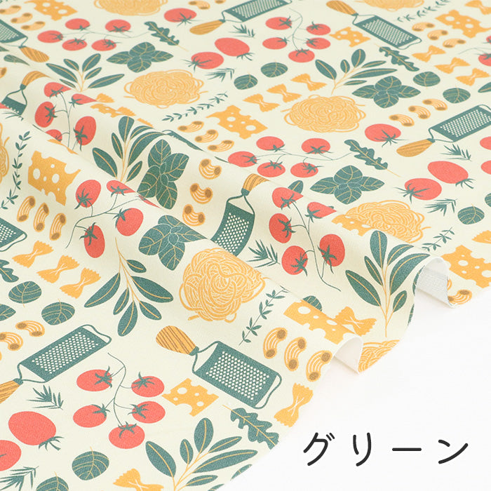 《 ボーノ 》 コットン100% オックス MA-0513~0515