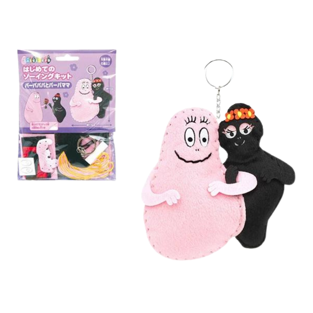 【はじめてのソーイングキット】バーバパパ BARBAPAPA