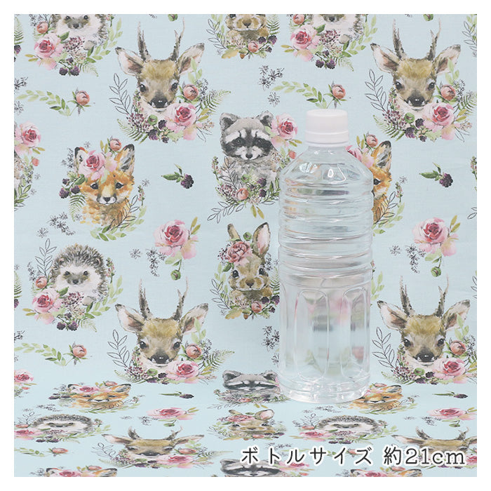 《 やさしい森の動物たち ーナチュラル水彩柄 》コットン100% シーチング MA-0633~0636