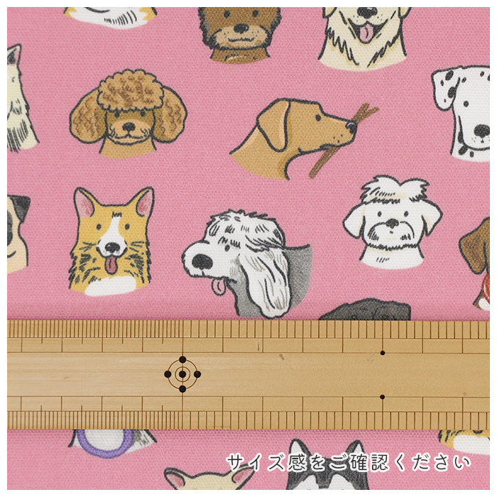 《 Dogs in Life 》コットン100% オックス MA-0759~0762