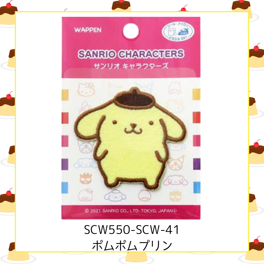 【ワッペン】サンリオ Sanrio シールワッペン