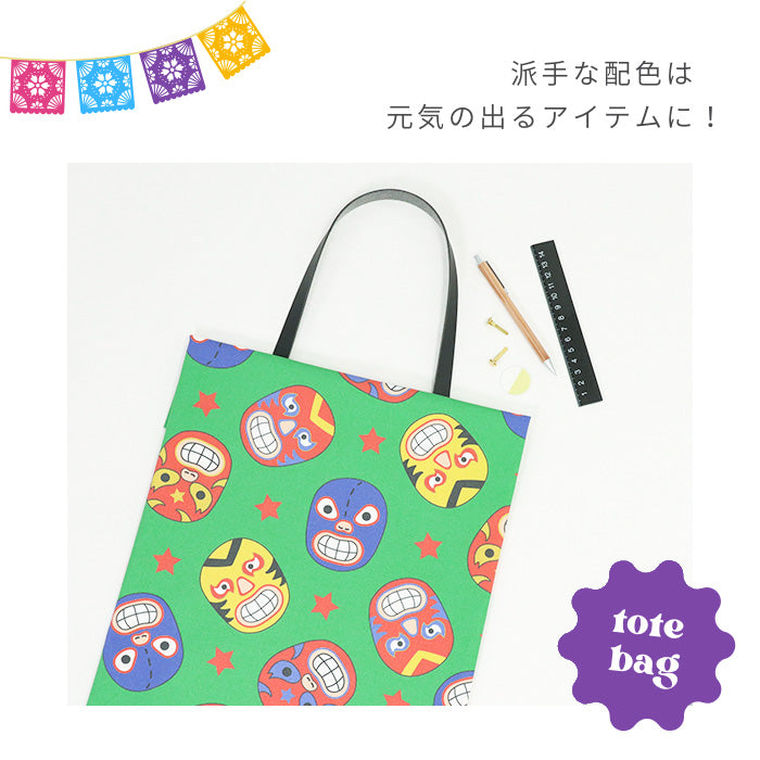 《 テクニコとルード 》 コットン100% オックス MA-0472~00475