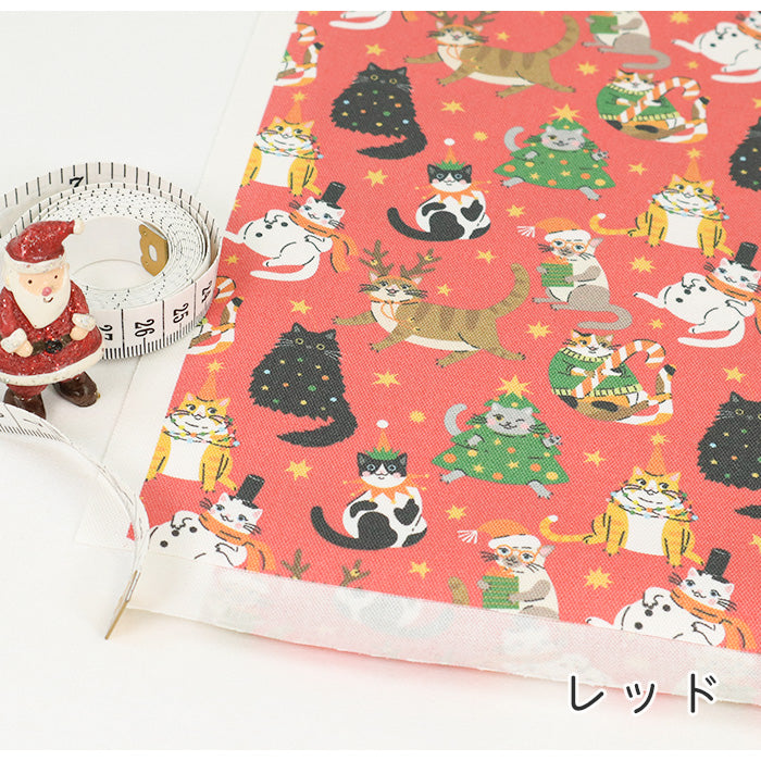 《 にゃんこのクリスマス便り 》コットン100% オックス MA-0558~0560