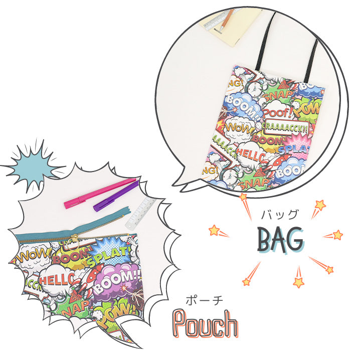 《 BOOM 》 コットン100% オックス MA-0479~0480