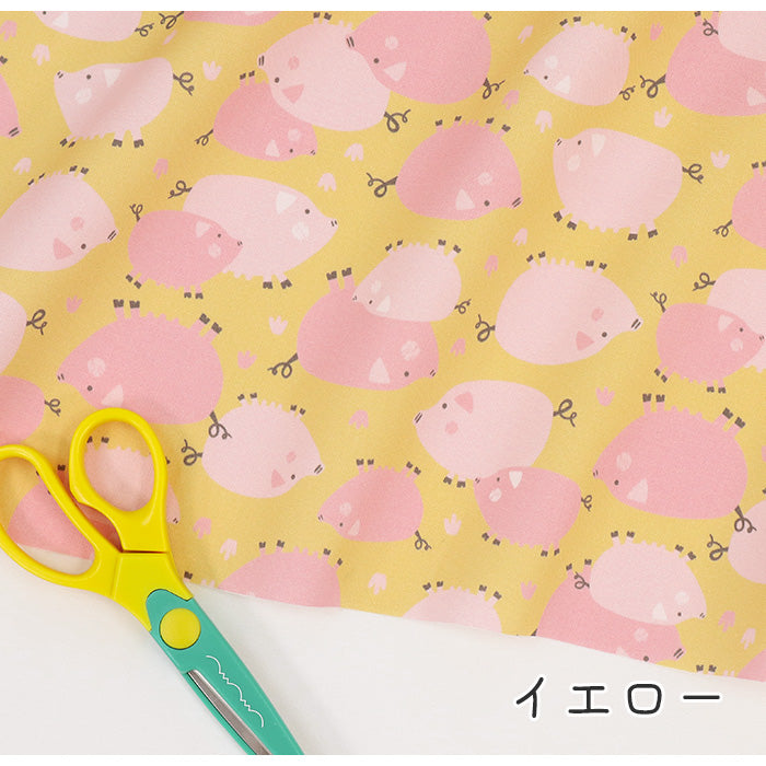 《 ピクニック ピッグ 》コットン100% オックス MA-0597~0600