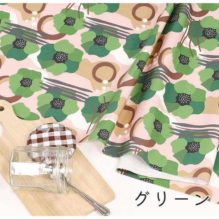 《 花手水 》コットン100% オックス MA-0408~0412