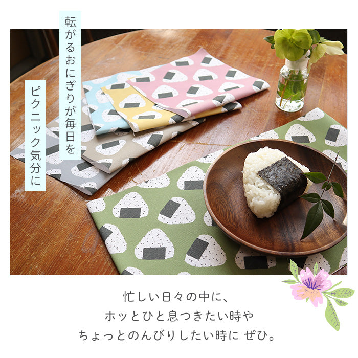 《 転がるおにぎり 》 コットン100% オックス MA-0494~0499