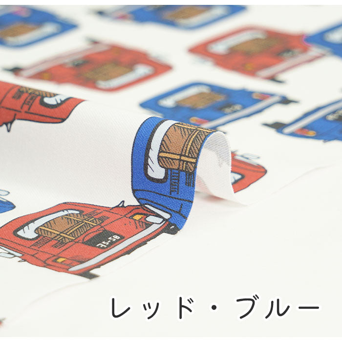 《 クラシックカーと休日 》 コットン100% オックス MA-0089~0099