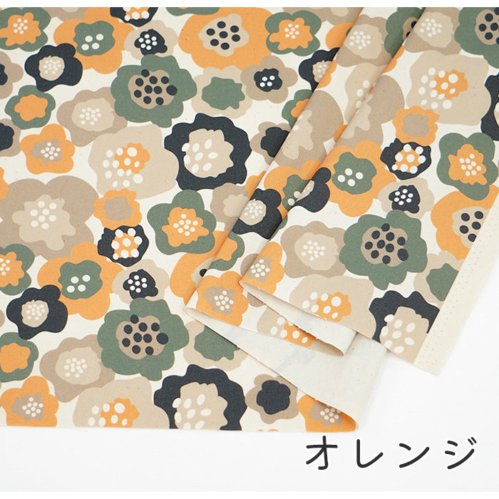 《 花咲く丘 》コットン100% オックス MA-0331~0336