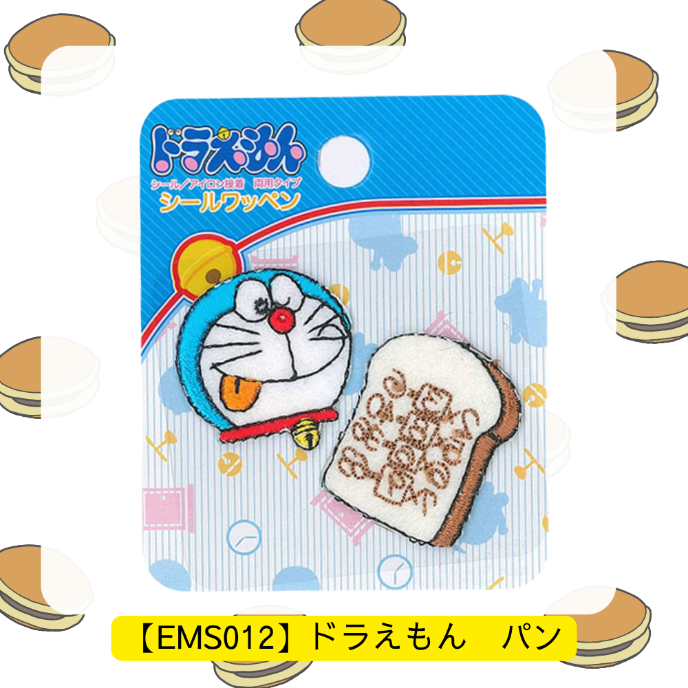 【ワッペン】ドラえもん シールワッペン