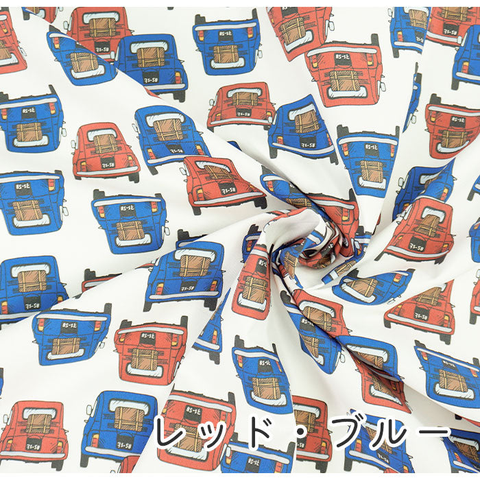 《 クラシックカーと休日 》 コットン100% オックス MA-0089~0099