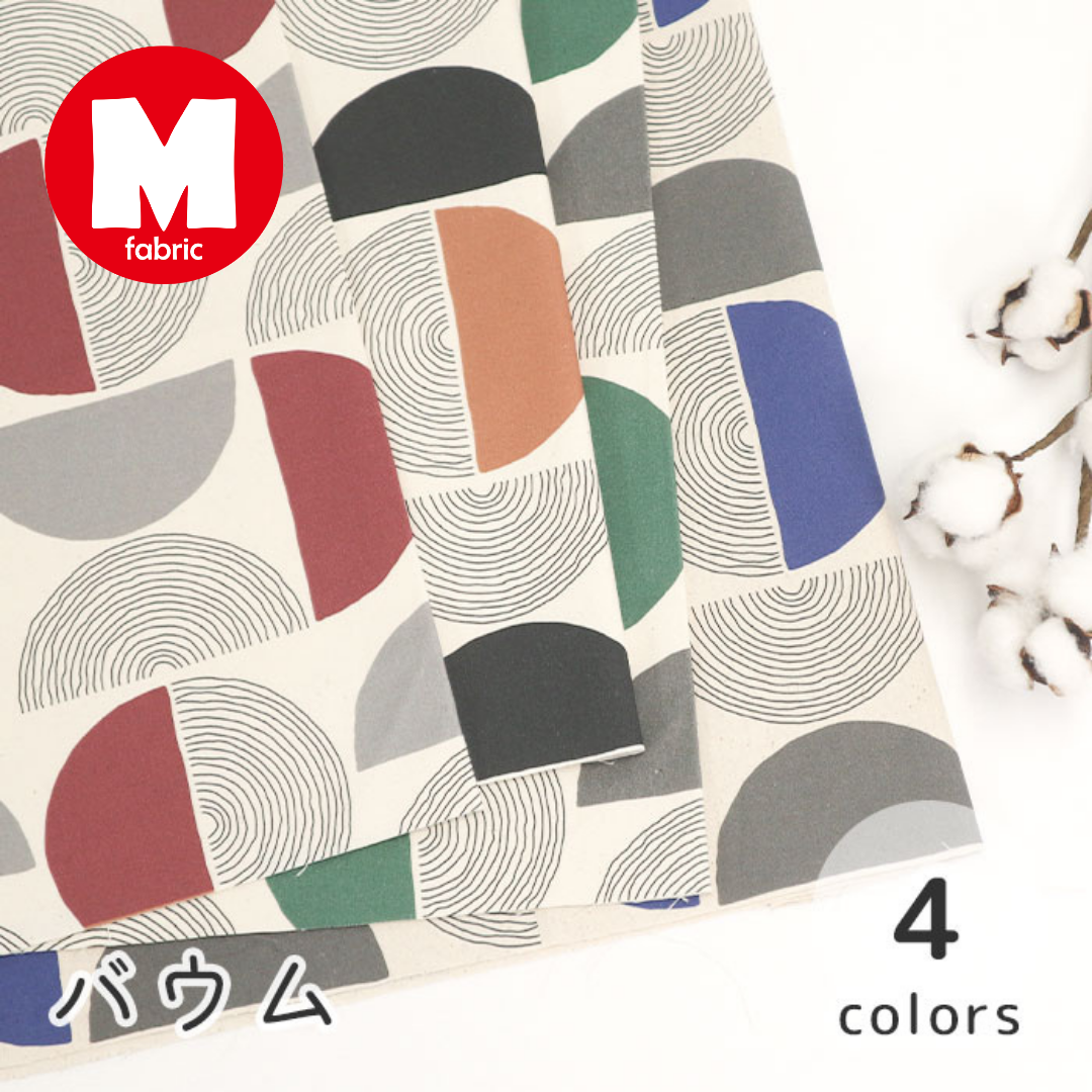 《 バウム 》コットン100% オックス MA-0131~0134