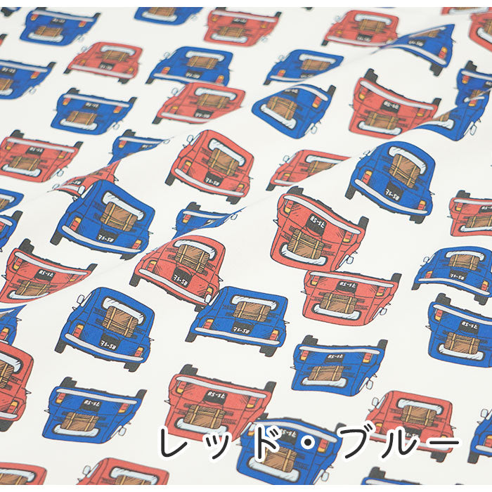 《 クラシックカーと休日 》 コットン100% オックス MA-0089~0099