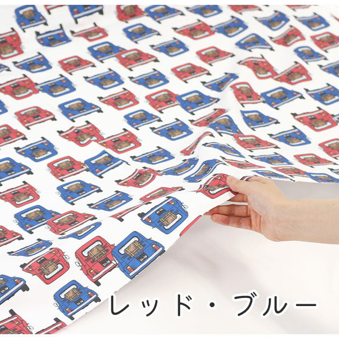 《 クラシックカーと休日 》 コットン100% オックス MA-0089~0099