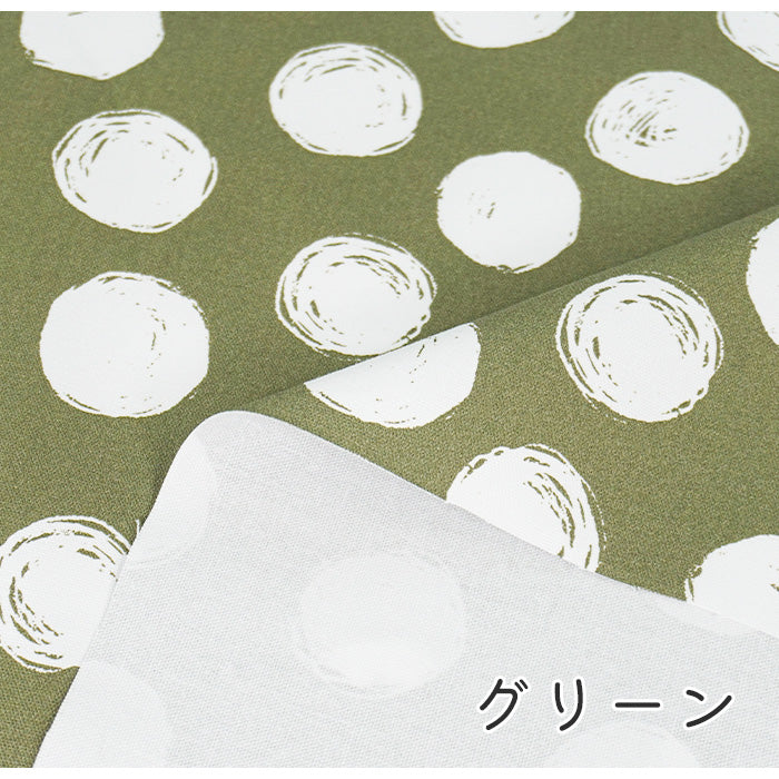 《 ユニティドット 2 》コットン100% オックス MA-0048~0056