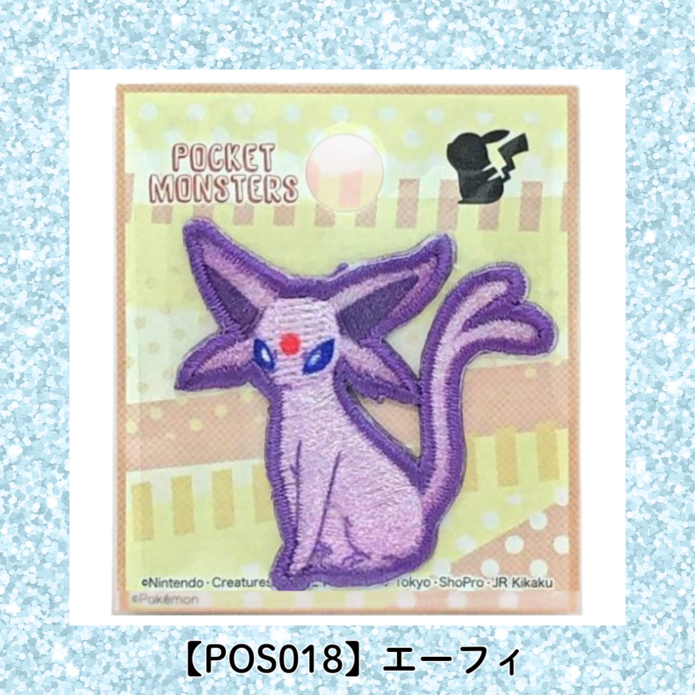 【ワッペン】Pocket Monsters ポケモン(Pokémon) シールワッペン