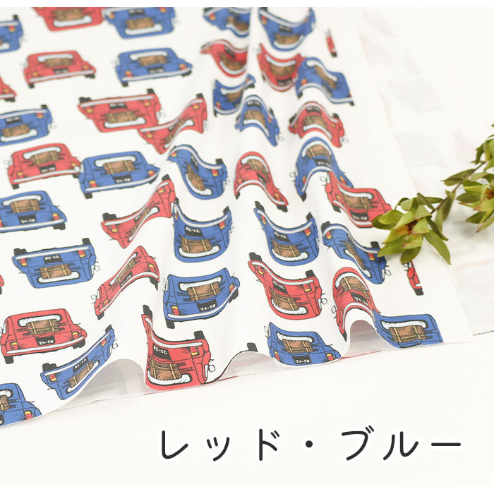 《 クラシックカーと休日 》 コットン100% オックス MA-0089~0099