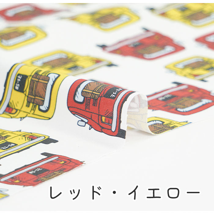 《 クラシックカーと休日 》 コットン100% オックス MA-0089~0099