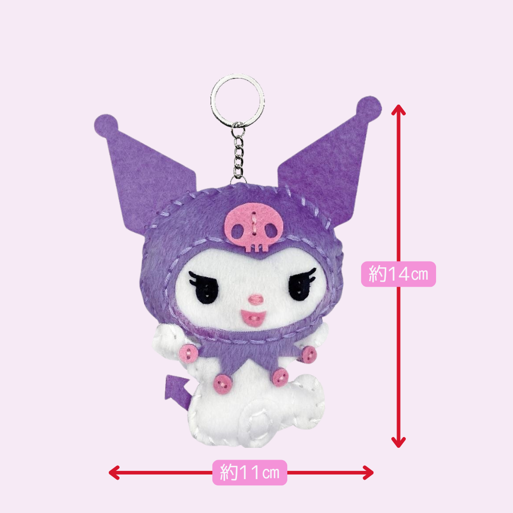 【はじめてのソーイングキット】サンリオ Sanrio