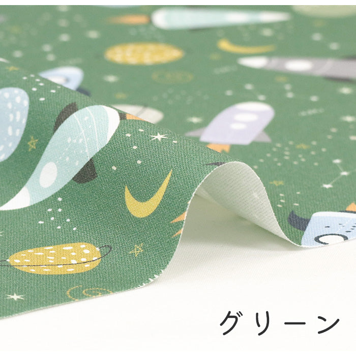 《 宇宙旅行 》コットン100% オックス MA-0418~0421