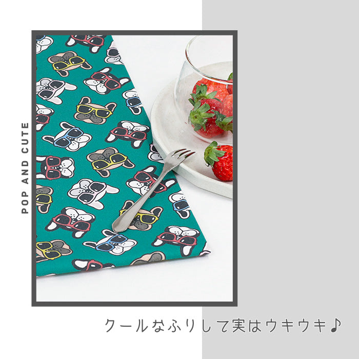 《 散歩の時間だぜ 》コットン100% オックス MA-0036~0041