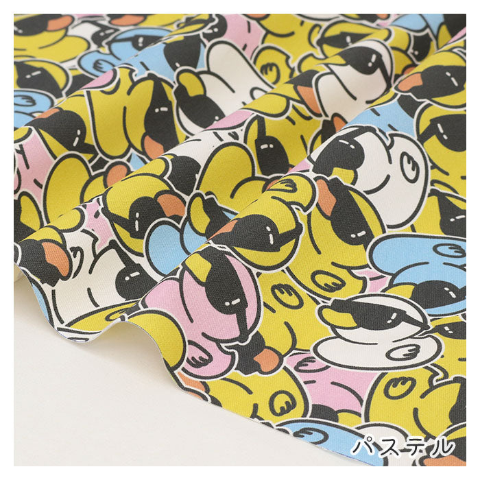 《 アヒルのBigBoss 》コットン100% オックス MA-0043・0702~0703