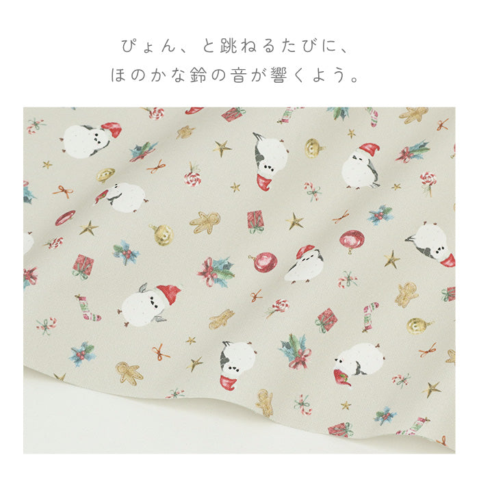 《 シマエナガ -Winter Party- 》コットン100% オックス MA-0684~0686