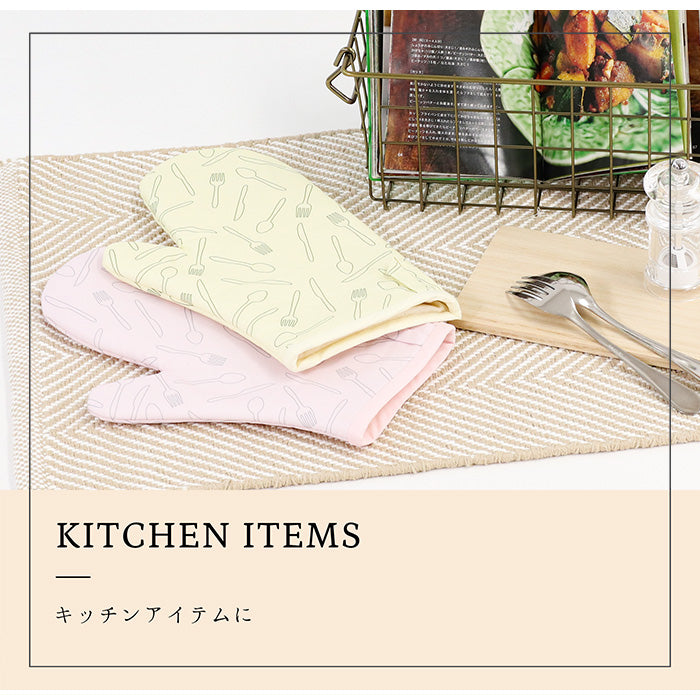 《 カトラリー 》 コットン100% シーチング MA-0163~0164