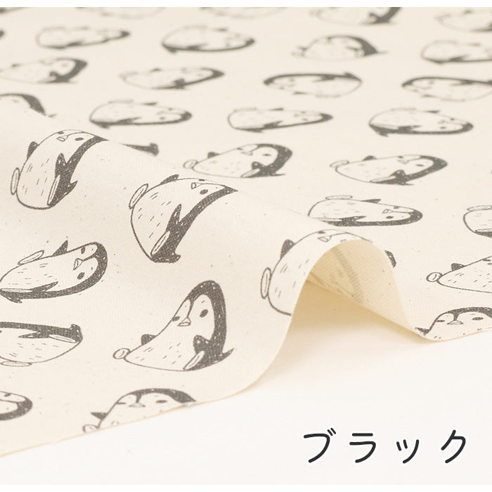 《 ペンギンです。 》コットン100% オックス MA-0422~0428