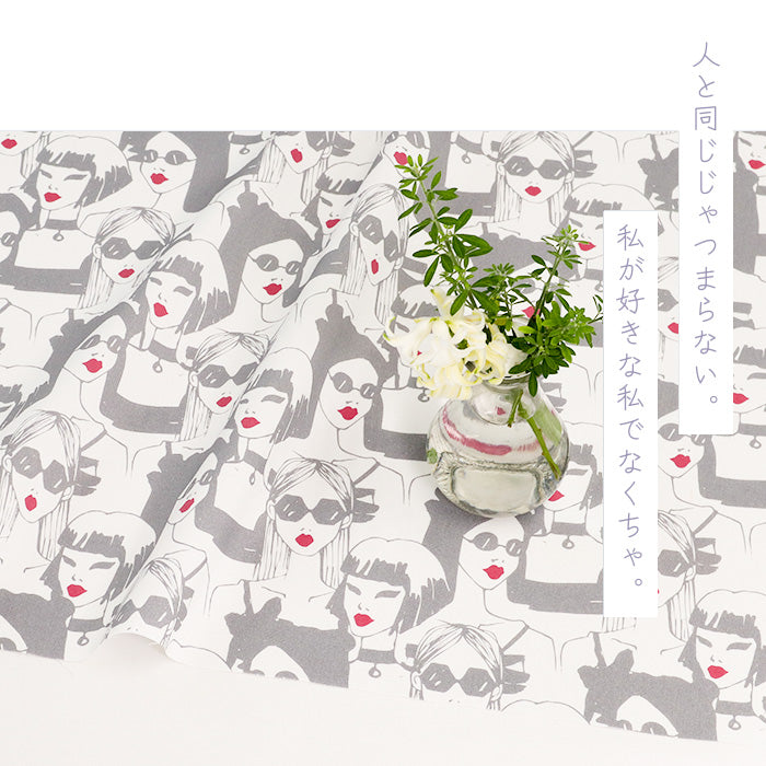 《 赤いリップ 》 コットン100% オックス MA-0469~0471