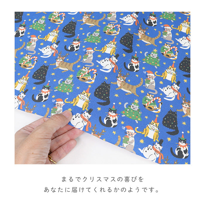 《 にゃんこのクリスマス便り 》コットン100% オックス MA-0558~0560