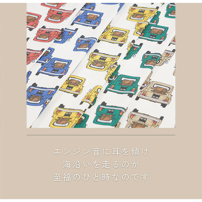 《 クラシックカーと休日 》 コットン100% オックス MA-0089~0099