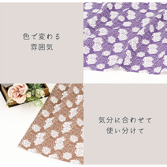 《 ローズ 2 》コットン100% オックス MA-0367~0372