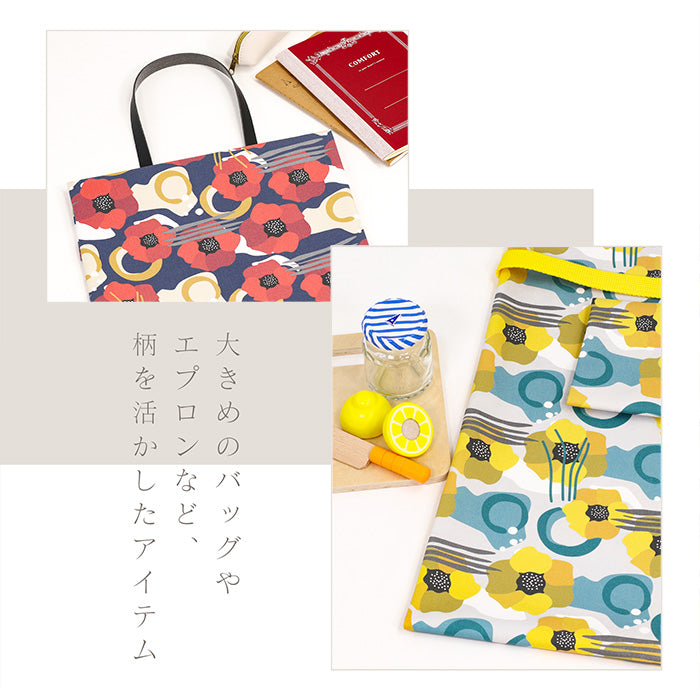 《 花手水 》コットン100% オックス MA-0408~0412