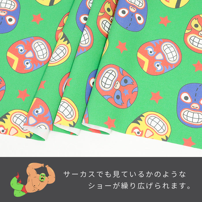 《 テクニコとルード 》 コットン100% オックス MA-0472~00475