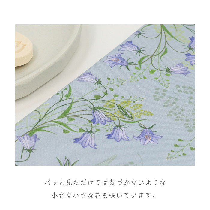 《 ききょう 》 コットン100% シーチング MA-0526~0529