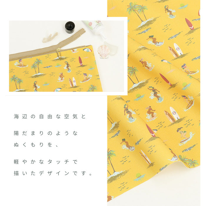 《 Breeze Days 》コットン100% シーチング MA-0616~0619