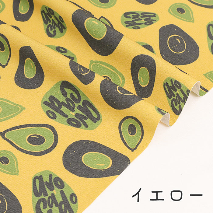 《 アボカドとダンス 》コットン100% オックス MA-0463~0466